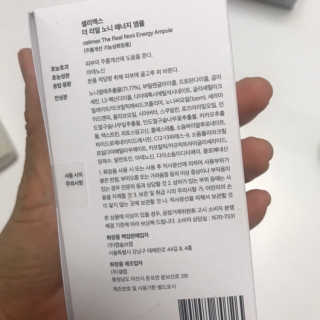 KellyChoi님이 올린 리뷰 사진 4