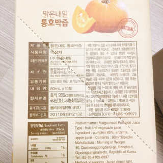냐냐님이 올린 리뷰 사진 4