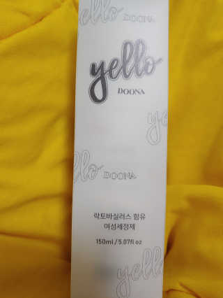 뽕빼님이 올린 리뷰 사진 1