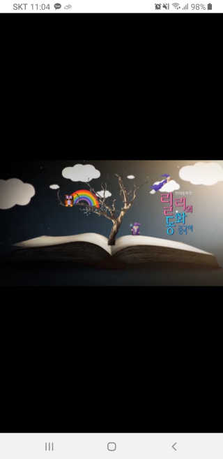 찌유후니마미님이 올린 리뷰 사진 1
