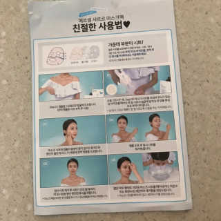 으나으나햐님이 올린 리뷰 사진 2