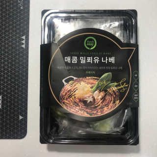 독특거부기님이 올린 리뷰 사진 2