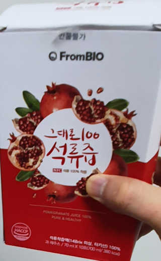 프롬바이오 오직 석류만 [그대로100 석류즙] 하루 1포로 건강하게 — 5점을 준 리뷰어가 2020년 3월 올린 사용 사진