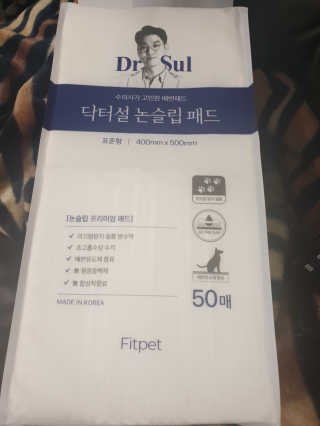 미실님이 올린 리뷰 사진 1