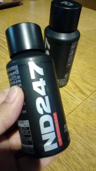 ND247 — 4.67점을 준 리뷰어가 2018년 10월 올린 사용 사진