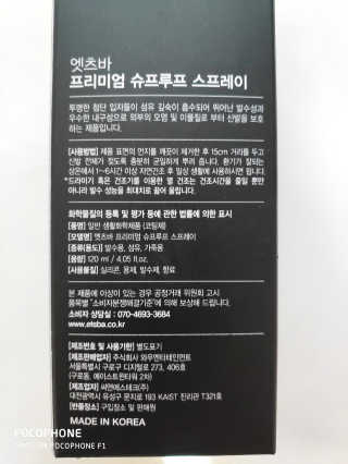 오똑하지님이 올린 리뷰 사진 3
