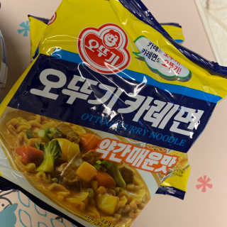 zina님이 올린 리뷰 사진 2