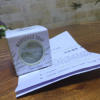 쩜주님이 올린 리뷰 사진 2