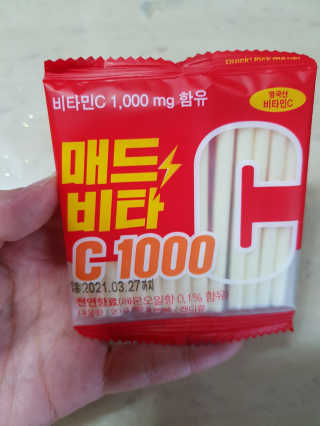 willy091007님이 올린 리뷰 사진 2