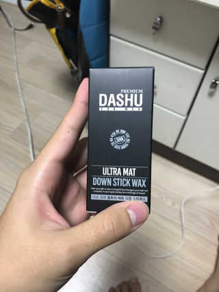 인간놀이님이 올린 리뷰 사진 2