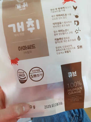 유댕이님이 올린 리뷰 사진 3