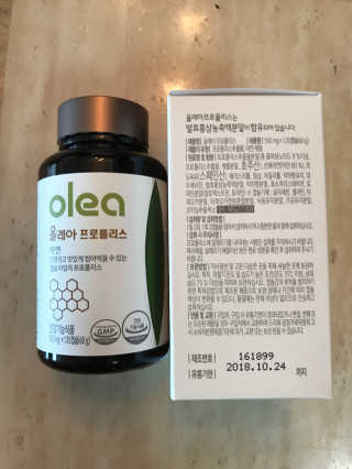 추연미님이 올린 리뷰 사진 1