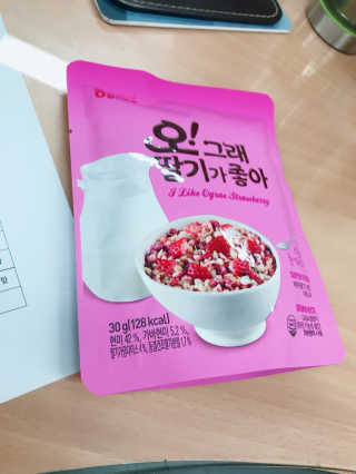 가제트님이 올린 리뷰 사진 1
