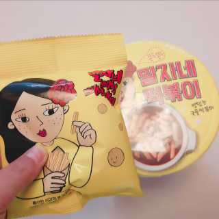 Luvluvis님이 올린 리뷰 사진 1