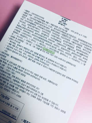 연이리뷰님이 올린 리뷰 사진 3