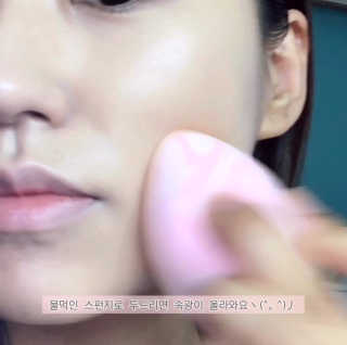 꼼님이 올린 리뷰 사진 3