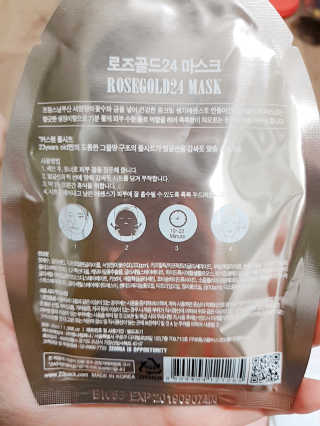킴쏘임니다님이 올린 리뷰 사진 2