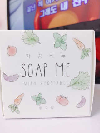 겸님님이 올린 리뷰 사진 1