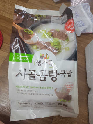 noname님이 올린 리뷰 사진 3