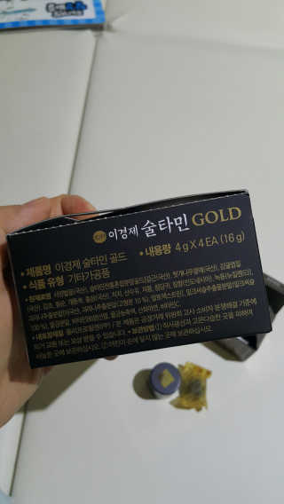 건강 활력 숙취해소 이경제 술타민 GOLD — 4.67점을 준 리뷰어가 2019년 1월 올린 사용 사진