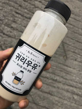 KellyChoi님이 올린 리뷰 사진 1