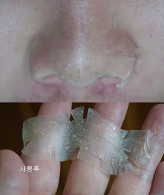 번개맘님이 올린 리뷰 사진 2