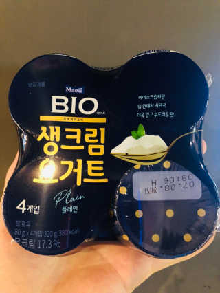 [매일 바이오] 생크림요거트 플레인 12개 + 유자 12개 — 3점을 준 리뷰어가 2019년 6월 올린 사용 사진
