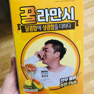 손아람님이 올린 리뷰 사진 1