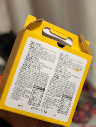 향기엔다우니님이 올린 리뷰 사진 2