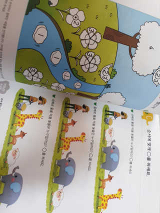 처리미님이 올린 리뷰 사진 3