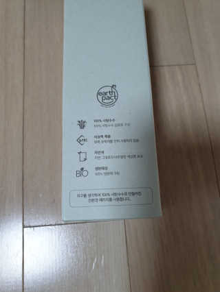 써니님이 올린 리뷰 사진 2