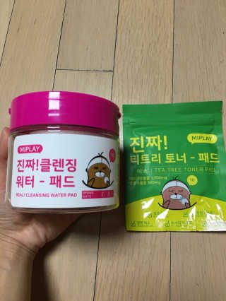 미플레이 진짜 클렌징 워터 패드 — 4.17점을 준 리뷰어가 2018년 11월 올린 사용 사진