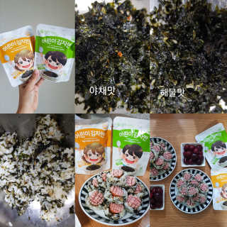 발랄써냐님이 올린 리뷰 사진 1