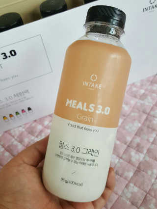 인테이크 밀스 3.0 Trial Kit(보틀형 5종) — 4.5점을 준 리뷰어가 2017년 4월 올린 사용 사진