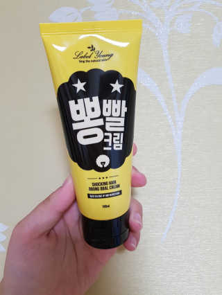 강현지님이 올린 리뷰 사진 1
