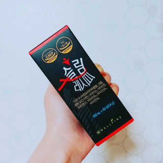 웰파인 슬림한 다이어트 슬림레시피 — 5점을 준 리뷰어가 2018년 3월 올린 사용 사진