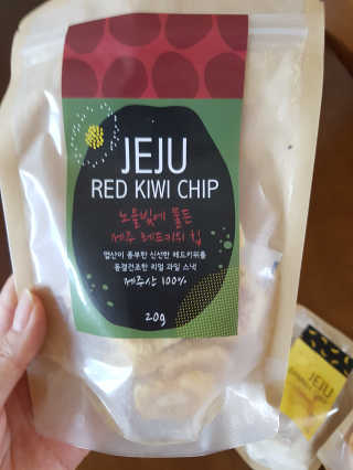 공주z님이 올린 리뷰 사진 2