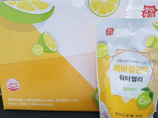 rich님이 올린 리뷰 사진 2