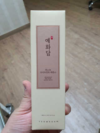 Heeya님이 올린 리뷰 사진 1