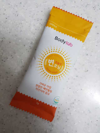 바디랩 오늘도 변모닝 7g 차전자피 식이섬유 — 3.33점을 준 리뷰어가 2018년 3월 올린 사용 사진