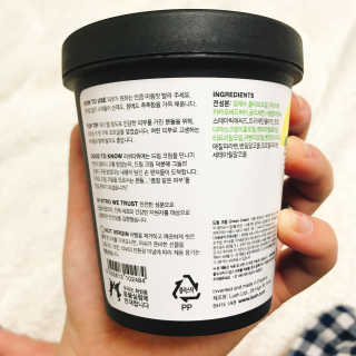앙양화띠님이 올린 리뷰 사진 3