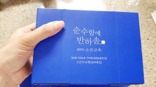 bea님이 올린 리뷰 사진 1