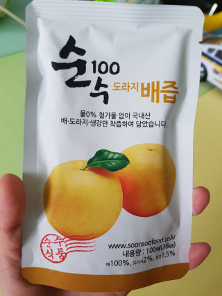융융님이 올린 리뷰 사진 2