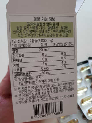 정광욱님이 올린 리뷰 사진 3