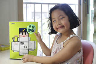 lovedbonnie님이 올린 리뷰 사진 1