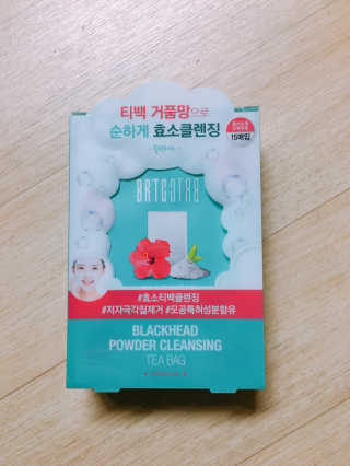 비알티씨 V10 파우더 클렌징 티백 2종 — 3점을 준 리뷰어가 2019년 2월 올린 사용 사진