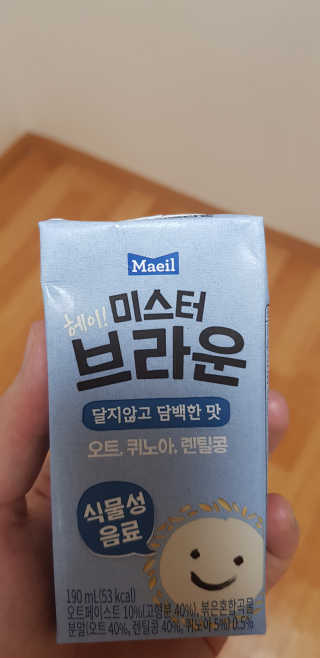 헤이미스터브라운 [매일유업] 헤이 미스터브라운 12개입 — 5점을 준 리뷰어가 2019년 8월 올린 사용 사진