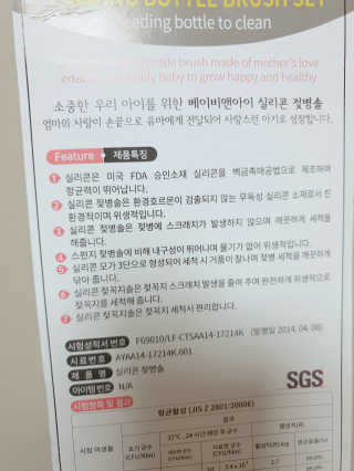 타토님이 올린 리뷰 사진 3