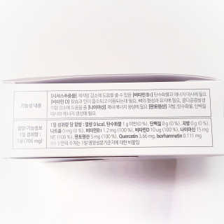 뚠꾸뚠꾸💕님이 올린 리뷰 사진 3