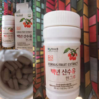 프라이걸님이 올린 리뷰 사진 1